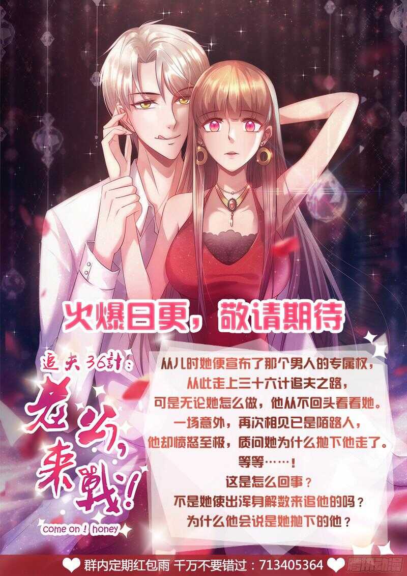 第五十九话-第63话