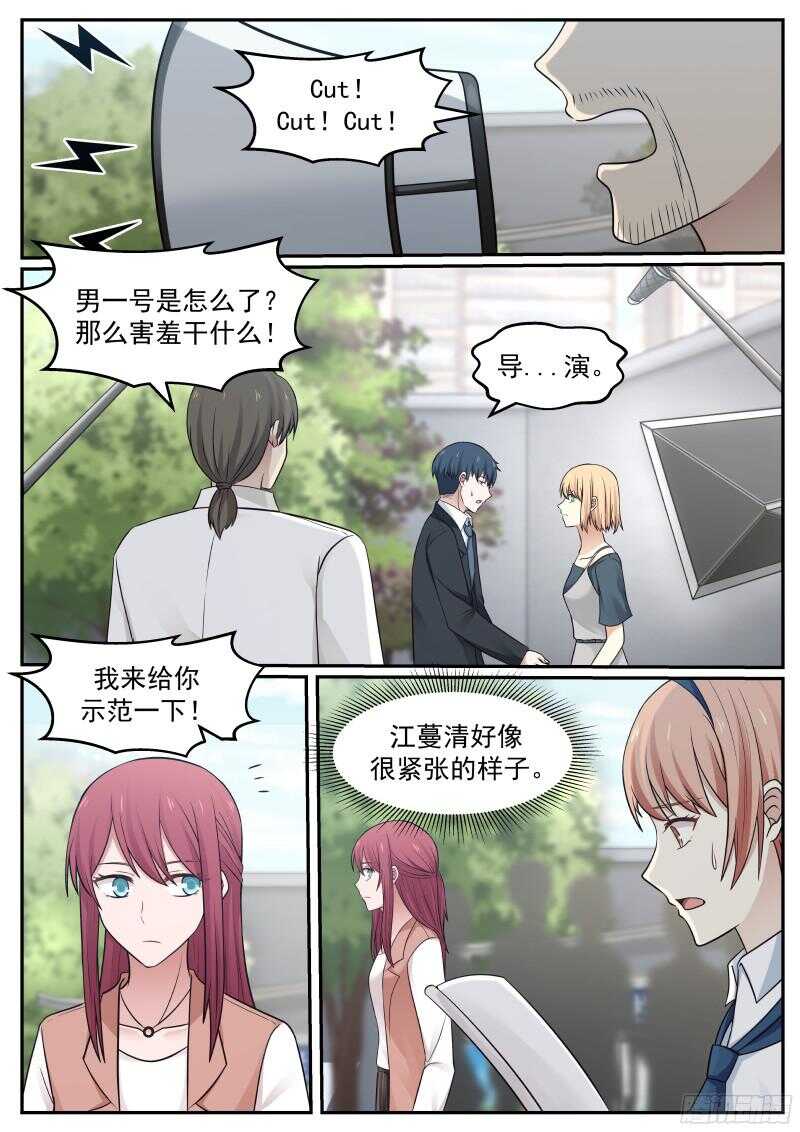 第五十九话-第63话