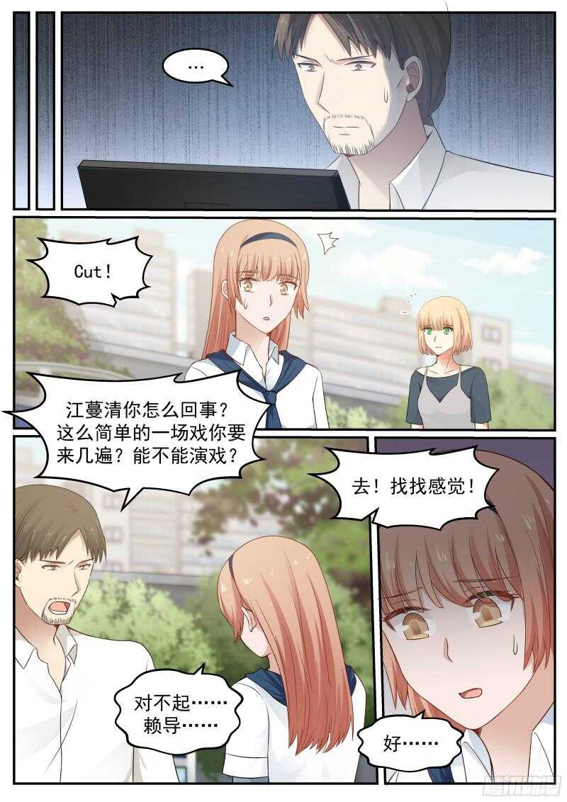 第五十九话-第63话