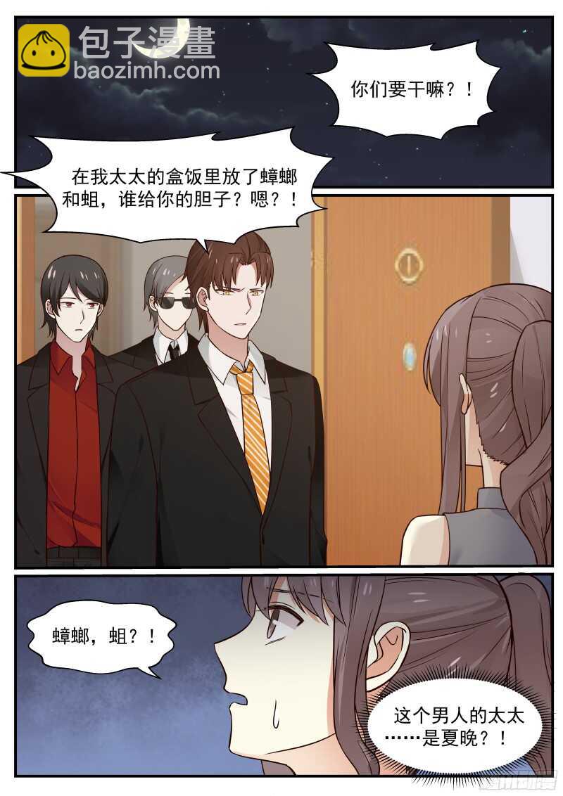 第六十三话-第69话