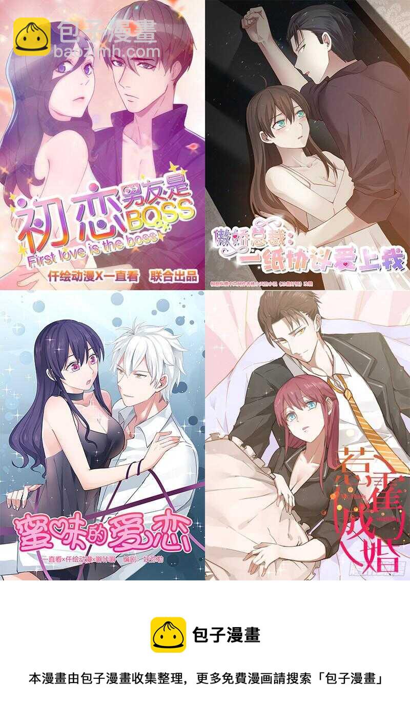 第六十八话-第75话