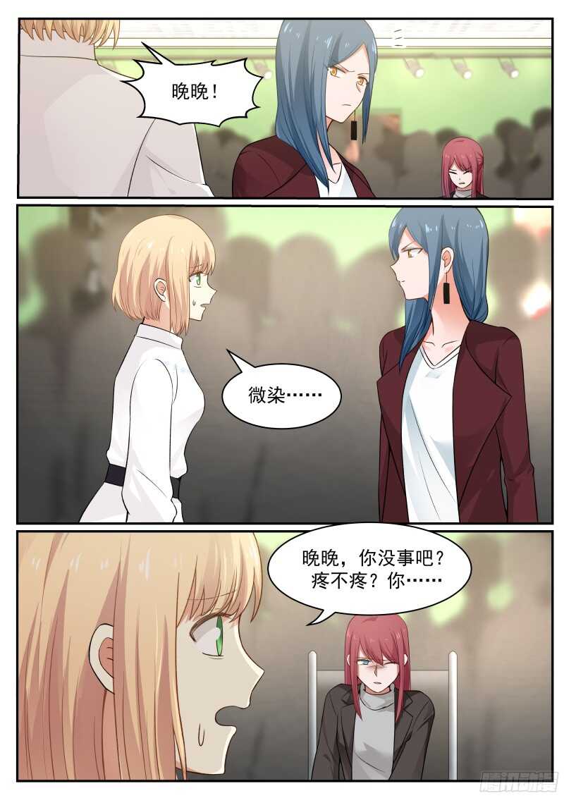 第六十八话-第75话