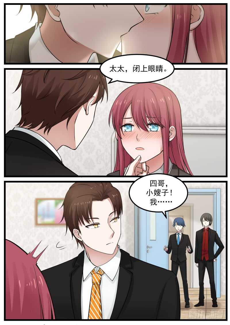 第七十话-第77话