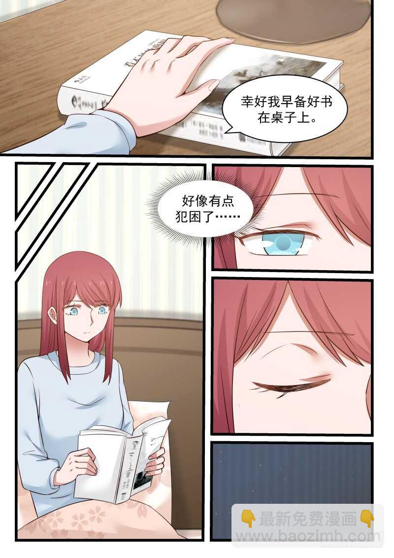第七十八话-第85话