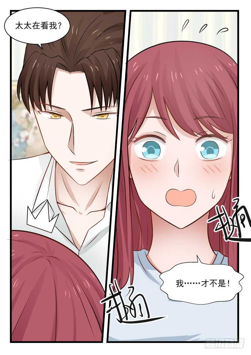第七十八话-第85话
