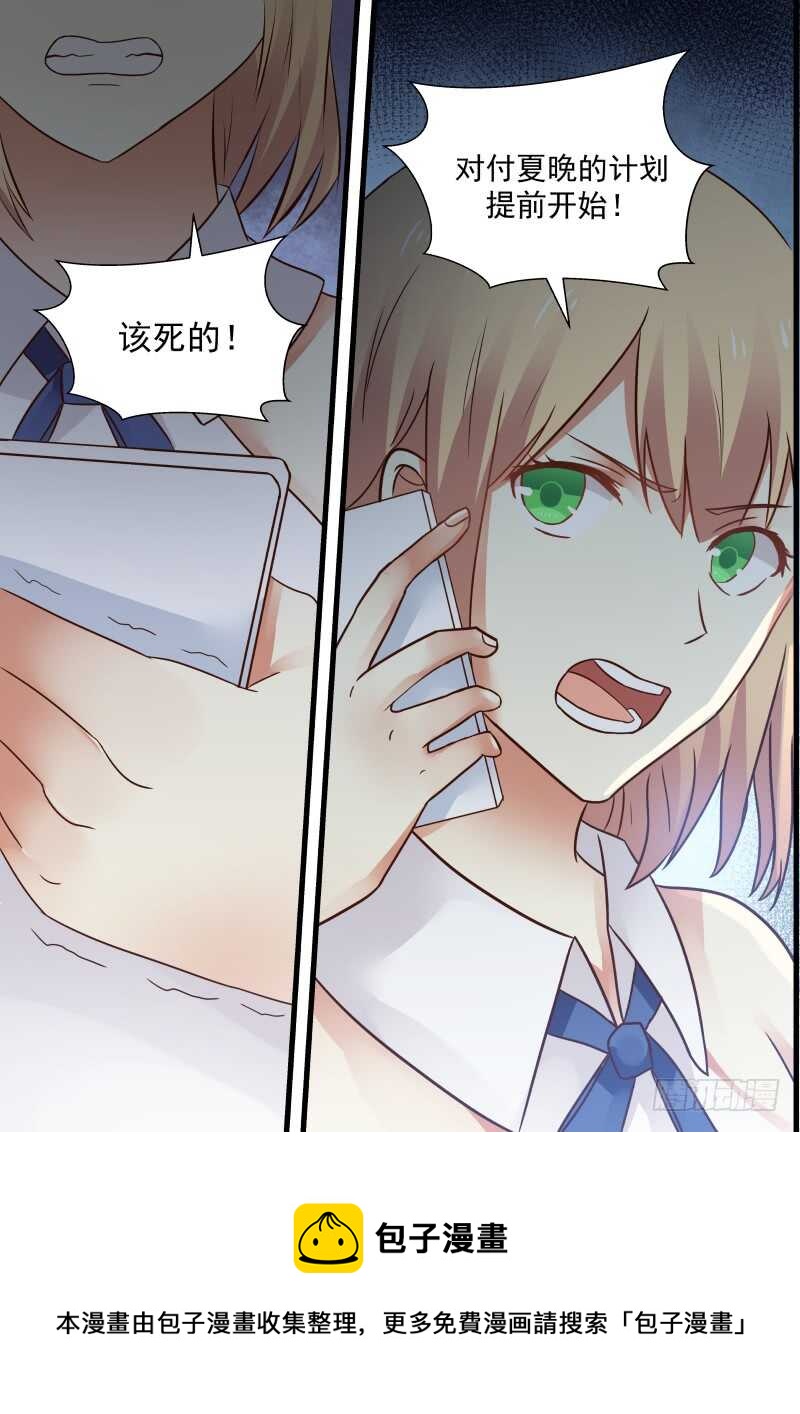 第八十二话-第89话