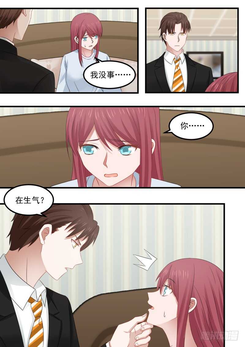 第八十四话-第91话