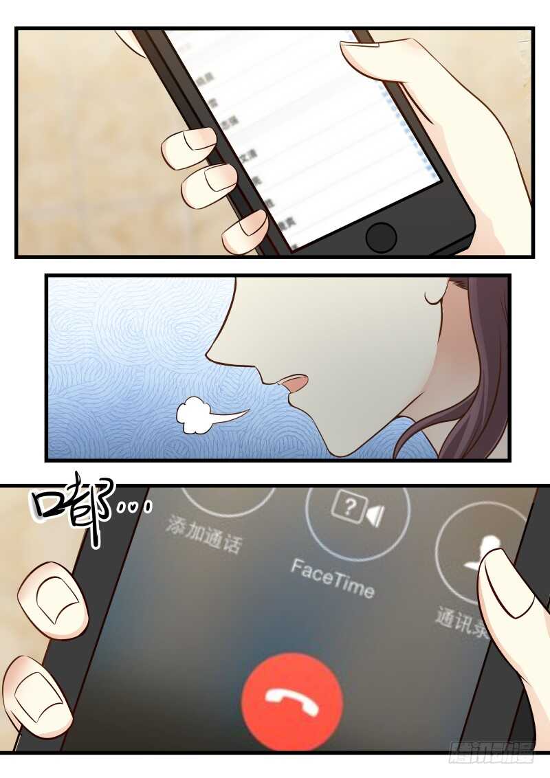 第九十话-第97话