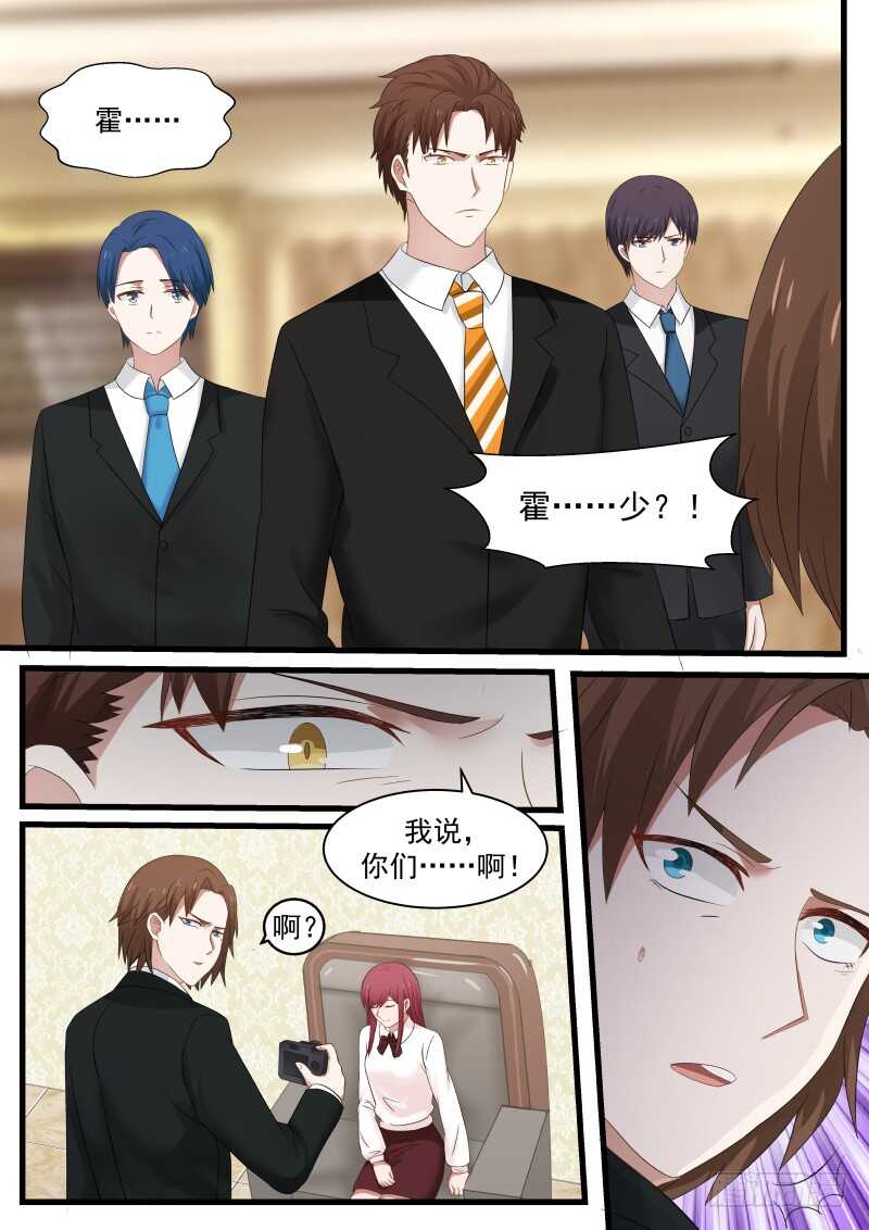 第九十话-第97话