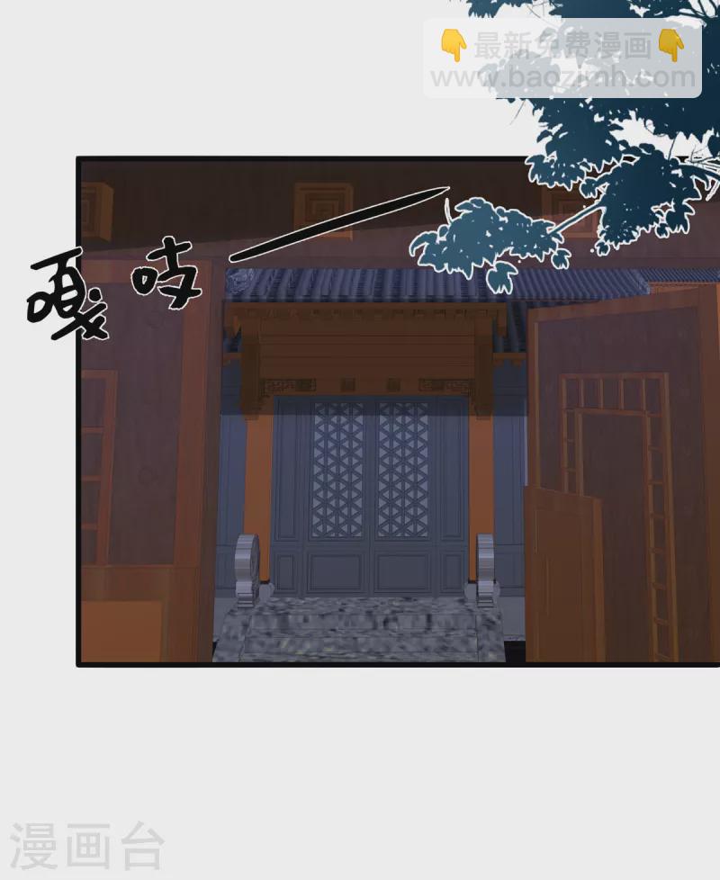 第124话 我要带她走-第129话