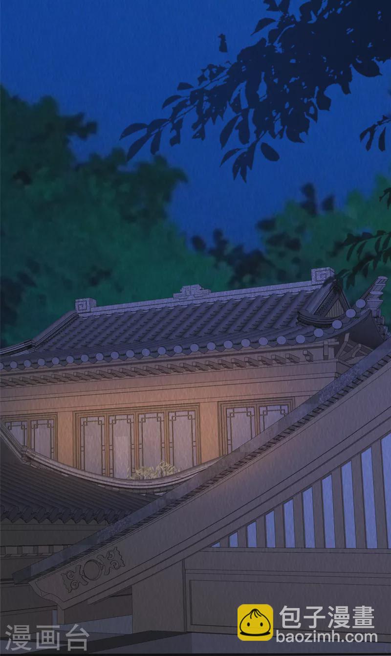 第33话 不许摸姐姐的手！-第37话