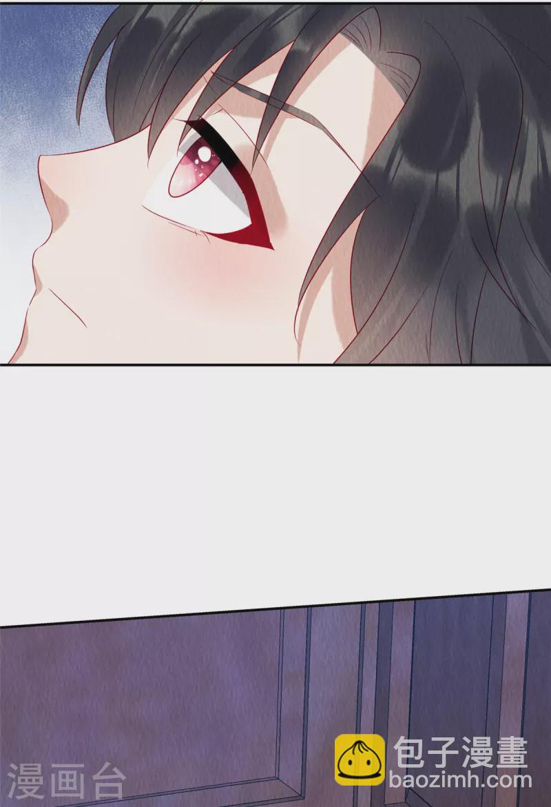 第39话 我会保护你的，娘子！-第43话