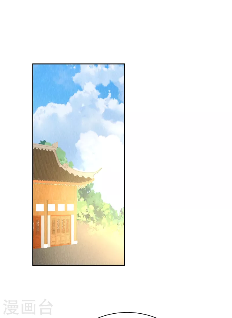 第53话 不许你胡说八道！-第57话