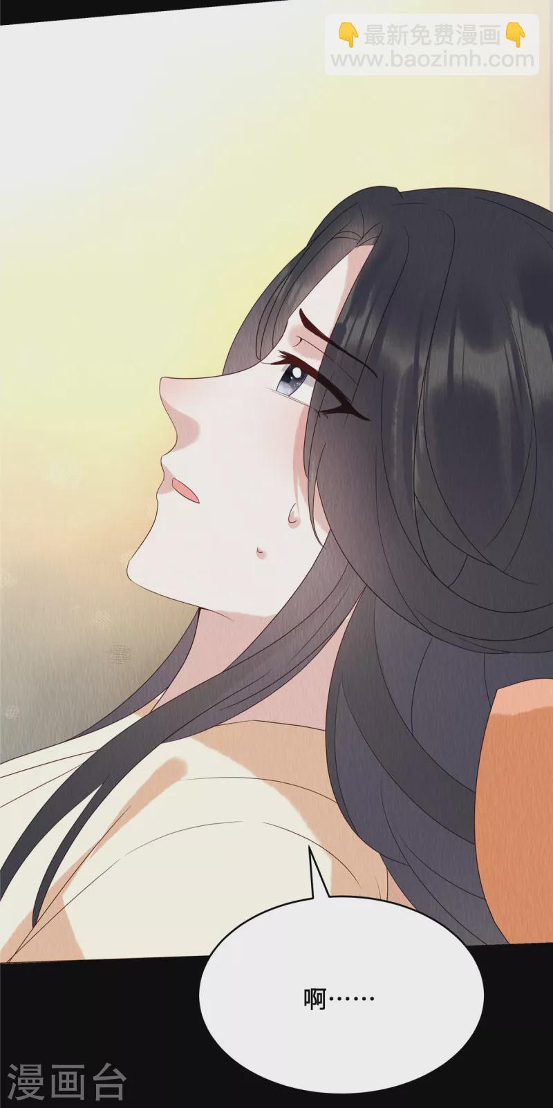 第63话 怪胎-第67话