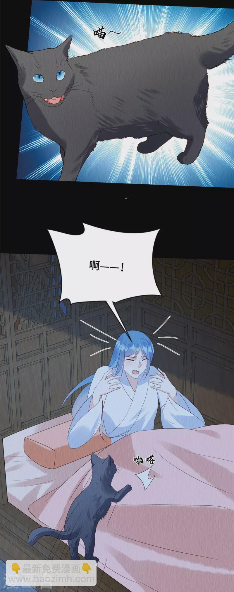 第65话 好戏还在后头-第69话