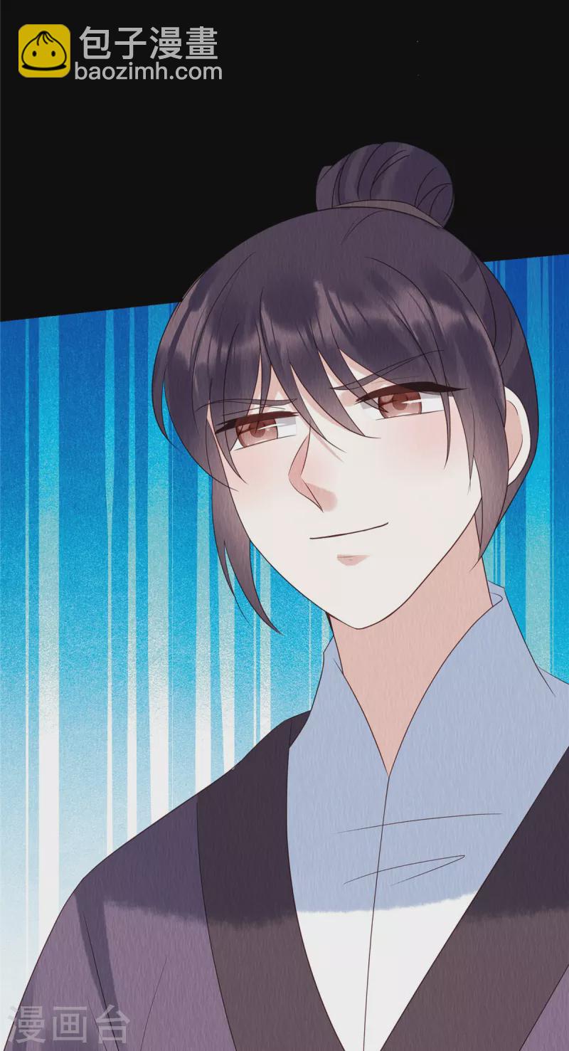 第65话 好戏还在后头-第69话