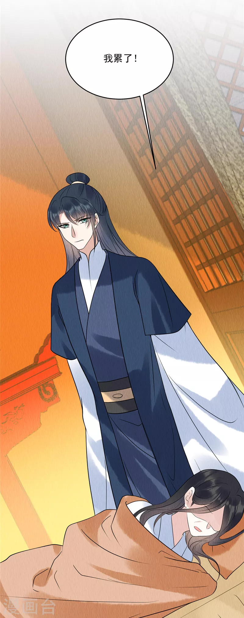第75话 幕后之人究竟是谁？-第79话