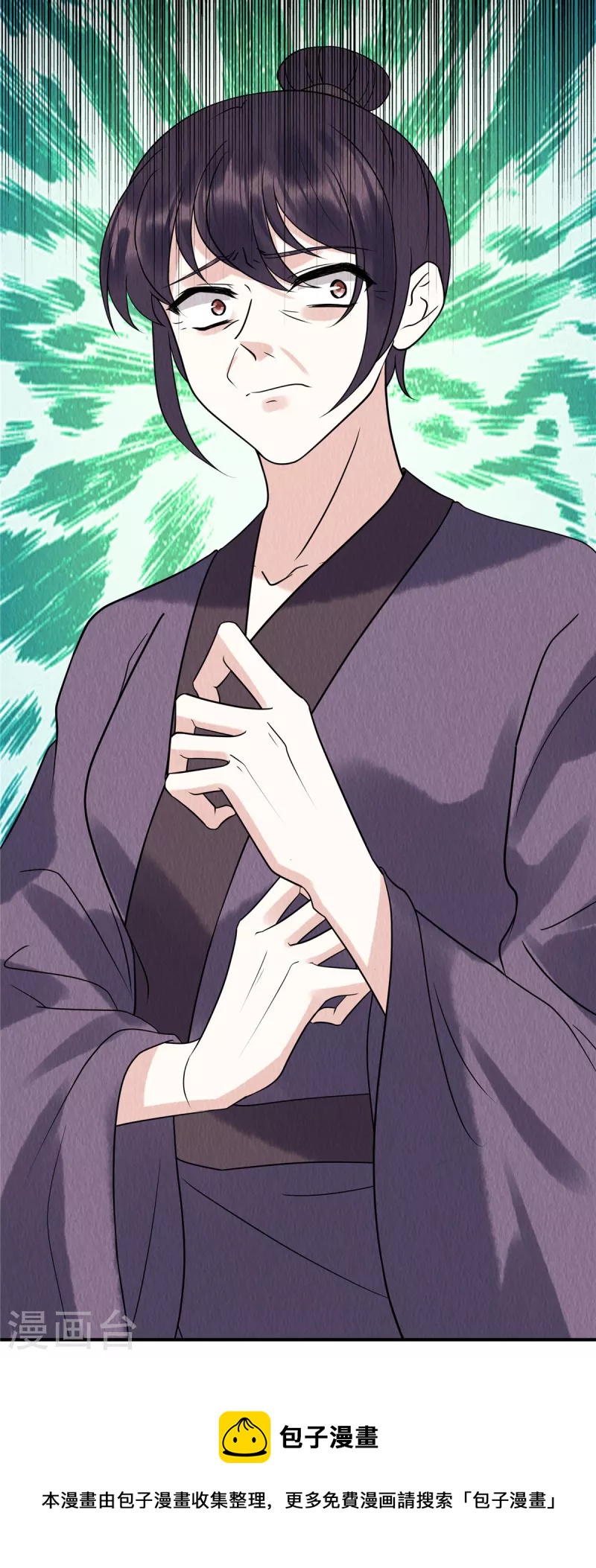 第75话 幕后之人究竟是谁？-第79话