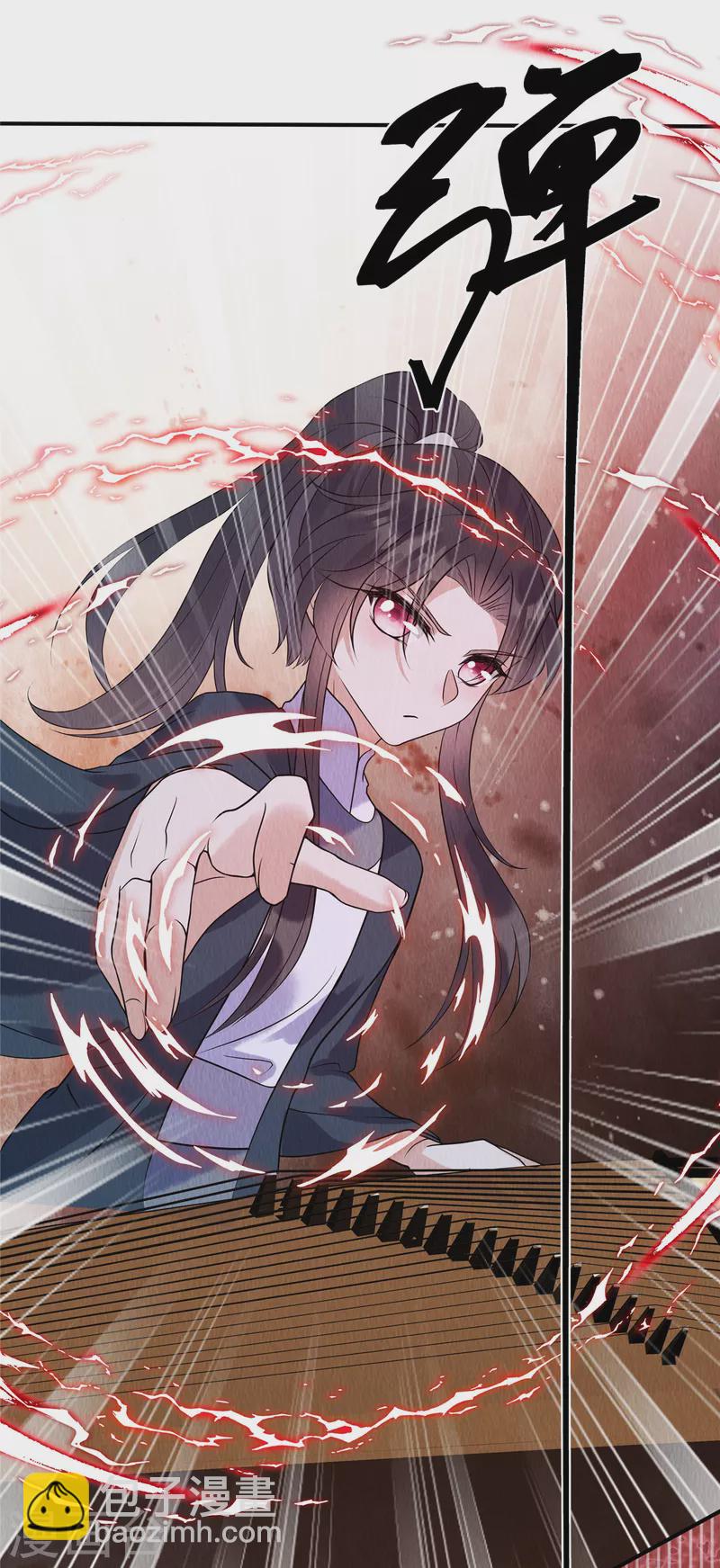 第77话 用那个试试了-第81话