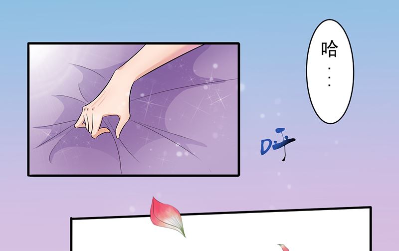 第一话：你是谁派来的(1/2)-第1话
