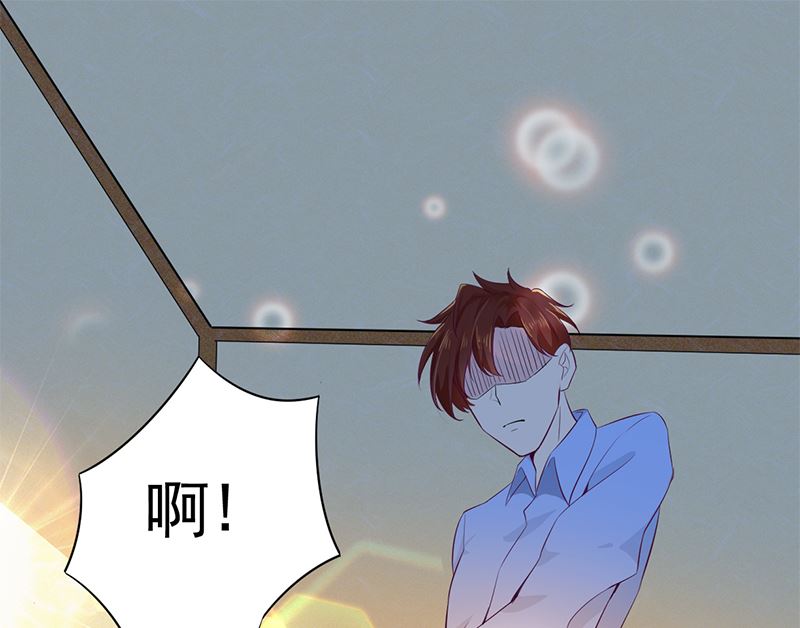 第一话：你是谁派来的(1/2)-第1话