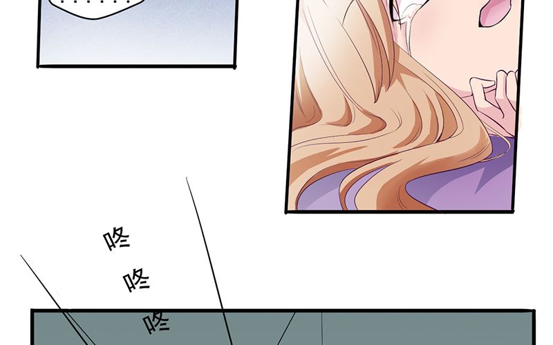 第一话：你是谁派来的(1/2)-第1话