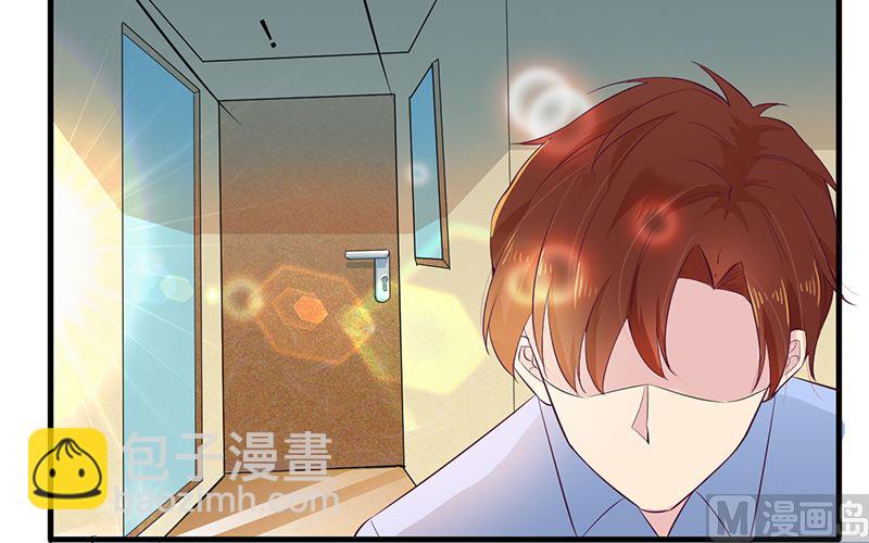 第一话：你是谁派来的(1/2)-第1话