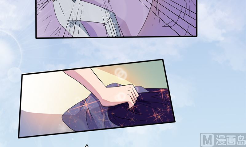 第一话：你是谁派来的(1/2)-第1话