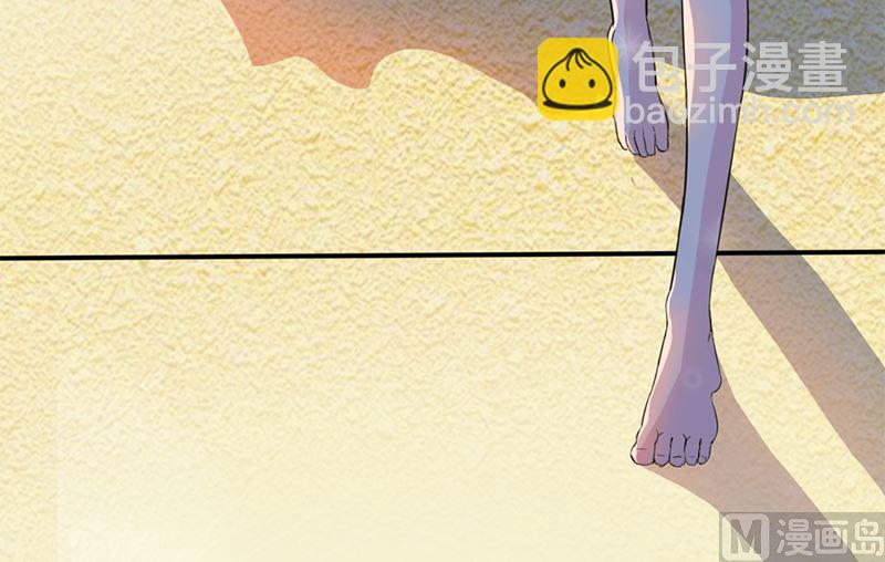 第一话：你是谁派来的(1/2)-第1话