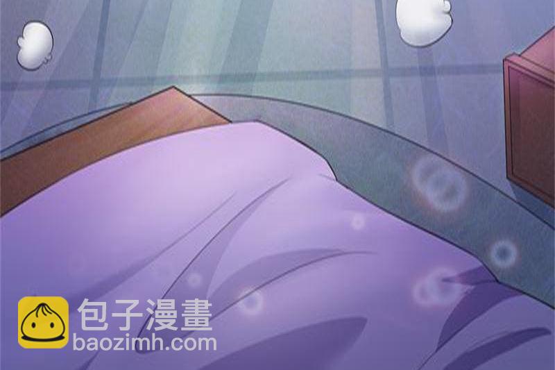 第一话：你是谁派来的(1/2)-第1话