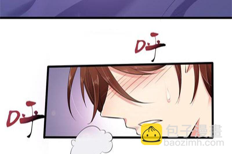 第一话：你是谁派来的(1/2)-第1话