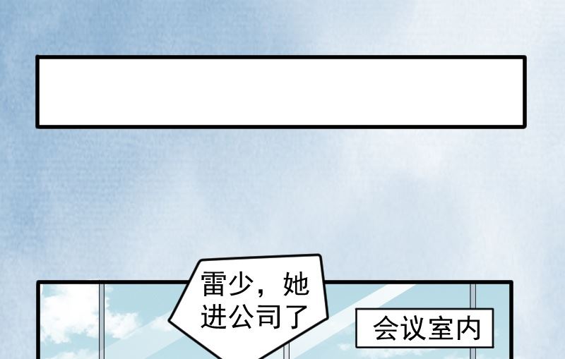 第十一话：必须找到他(1/2)-第11话