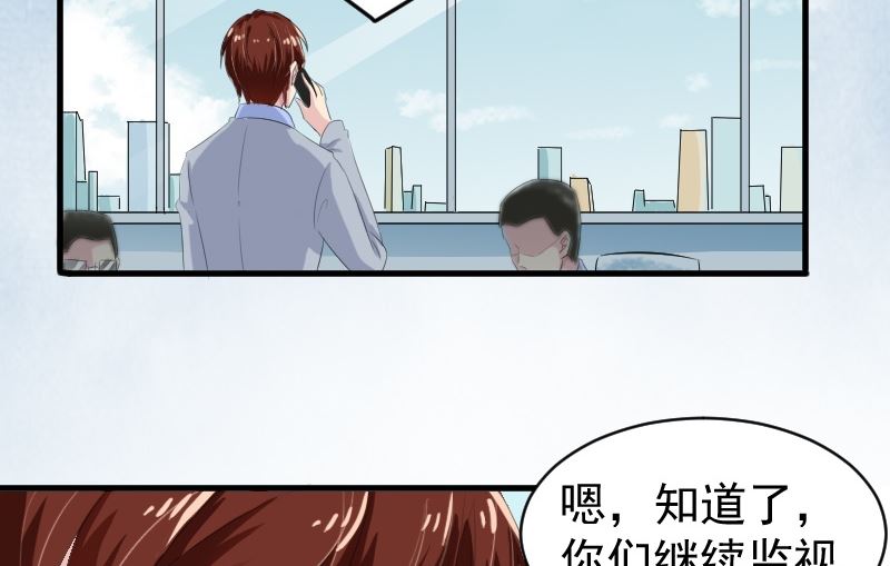 第十一话：必须找到他(1/2)-第11话