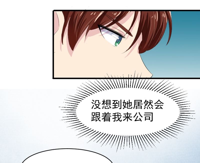 第十一话：必须找到他(1/2)-第11话