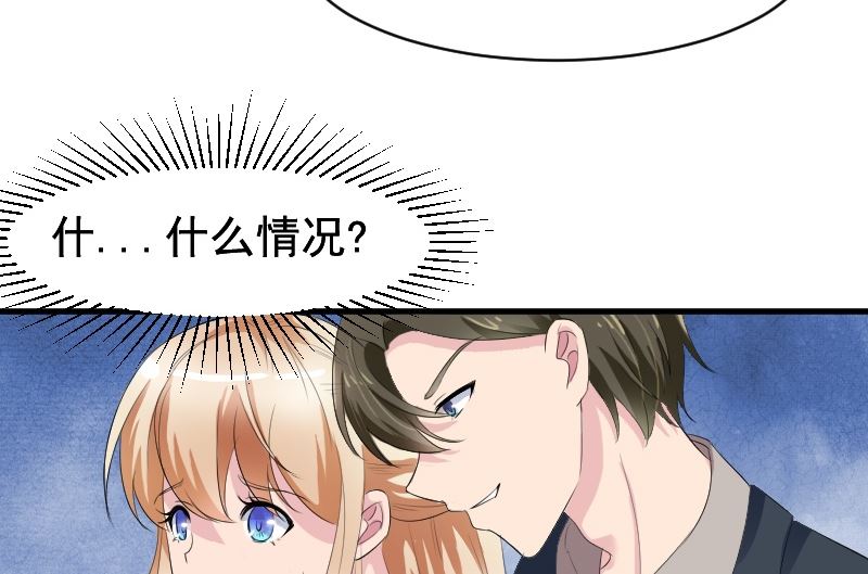 第十一话：必须找到他(1/2)-第11话