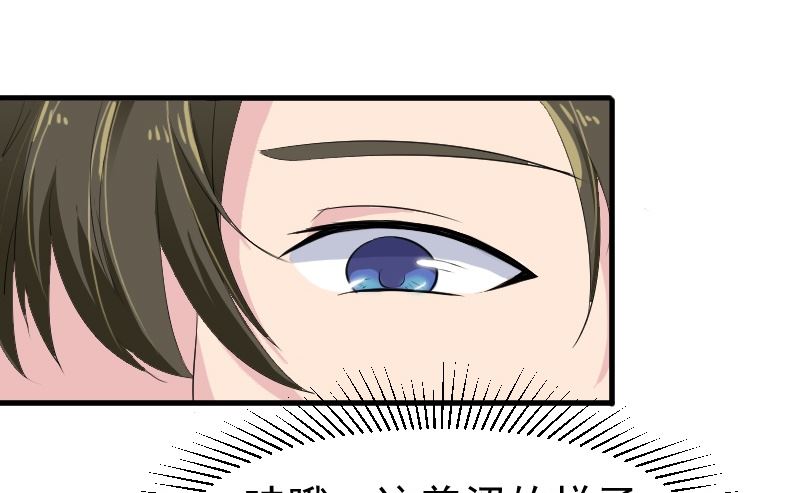 第十一话：必须找到他(1/2)-第11话