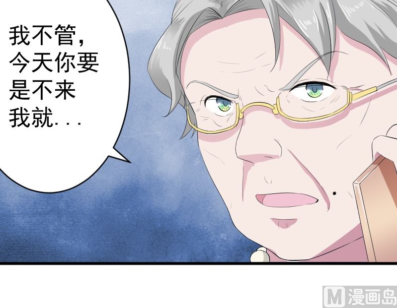 第十五话：断绝关系-第15话