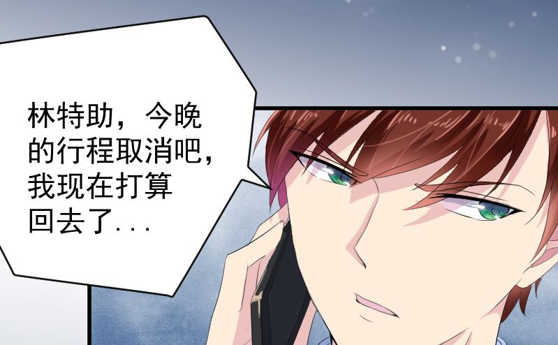 第十五话：断绝关系-第15话