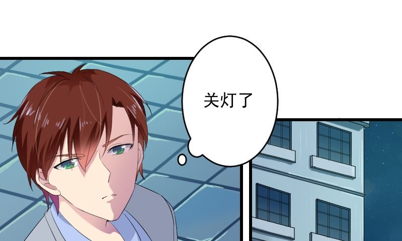 第十五话：断绝关系-第15话