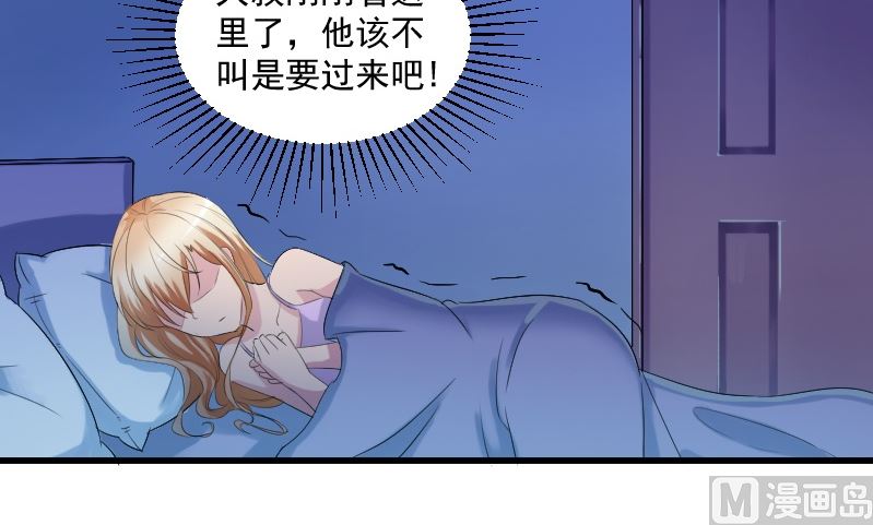 第十五话：断绝关系-第15话