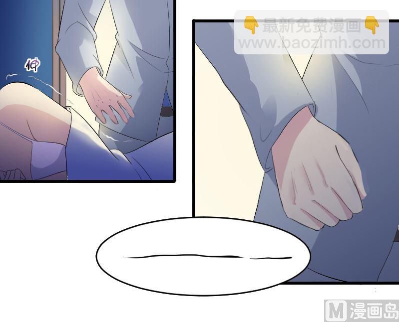 第十五话：断绝关系-第15话