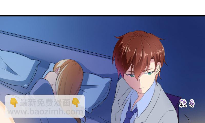 第十五话：断绝关系-第15话