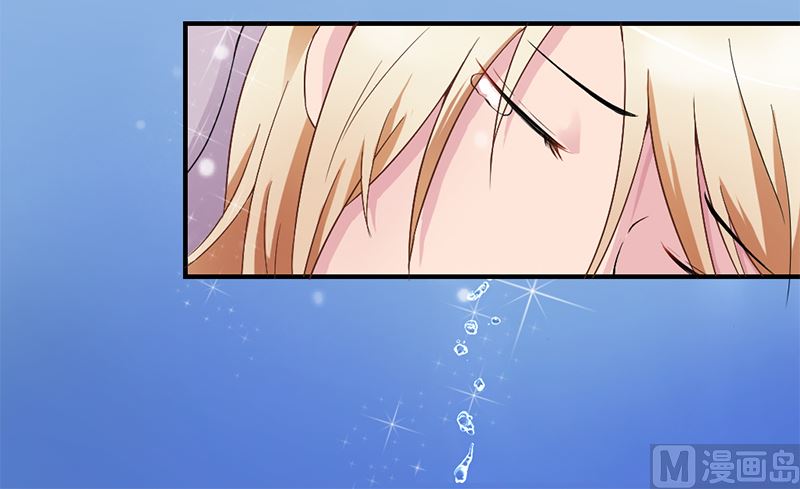 第三话：这女人耍什么花招(1/2)-第3话