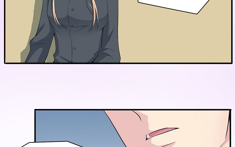 第三话：这女人耍什么花招(1/2)-第3话