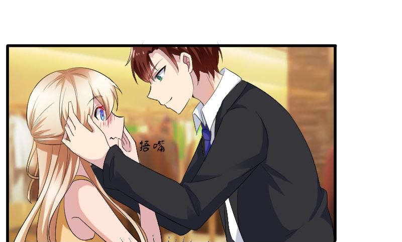 第三十一话：我的女人要给她最好的-第31话