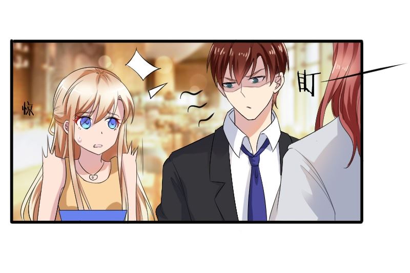 第三十一话：我的女人要给她最好的-第31话