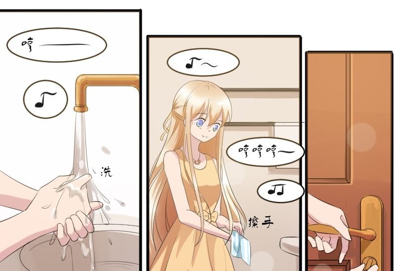 第三十五话：真实的大叔-第35话