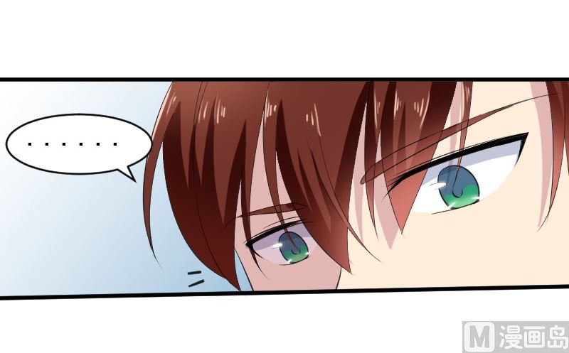 第三十五话：真实的大叔-第35话