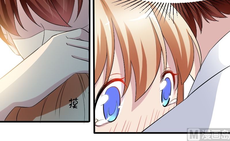 第三十七话：这个大叔有点暖-第37话