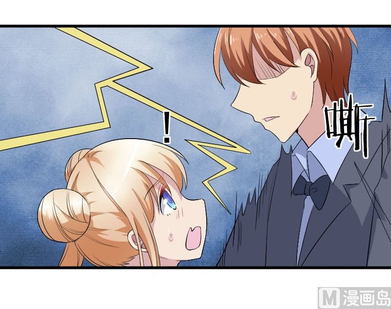 第三十九话：和学长一起跳舞-第39话